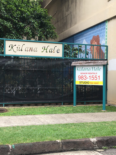 Kulana Hale Senior Apartment