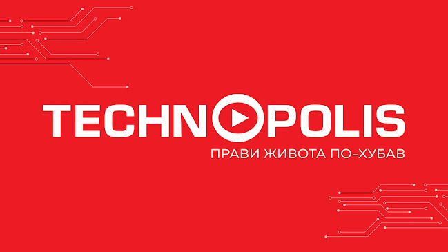 Opinii despre Технополис Пловдив 2 în Пловдив - Магазин за електроуреди