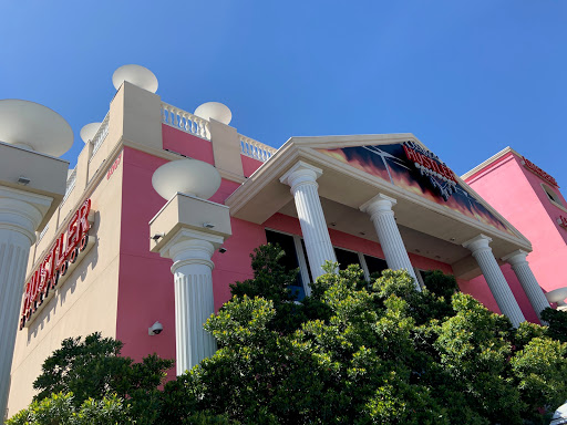 Lingerie Store «Hustler Hollywood», reviews and photos, 6007 Dean Martin Dr, Las Vegas, NV 89118, USA