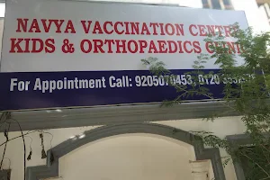 NAVYA VACCINATION CENTRE, KIDS & ORTHOPAEDICS CLINIC image