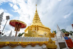 Wat Phra That Chae Haeng image