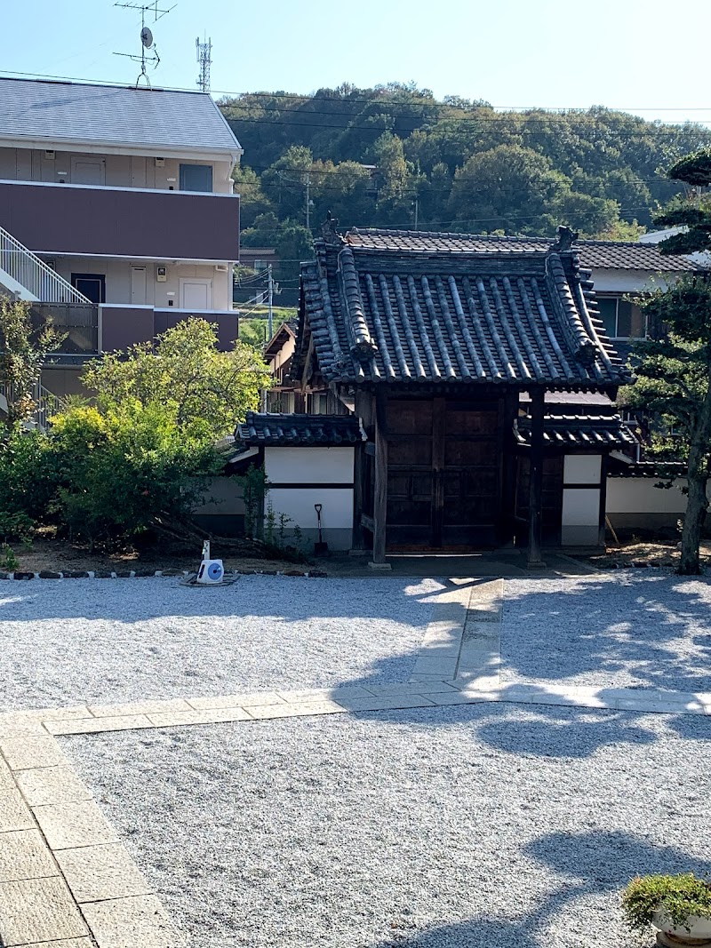 清楽寺