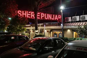 Sher E Punjab image