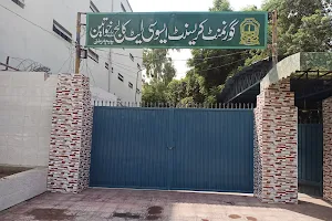 Govt. Girls Crescent College گورنمنٹ کریسنٹ کالج برائے خواتین image