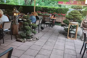 China-Restaurant Bonsai Garden image