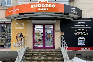 EuroZoo image