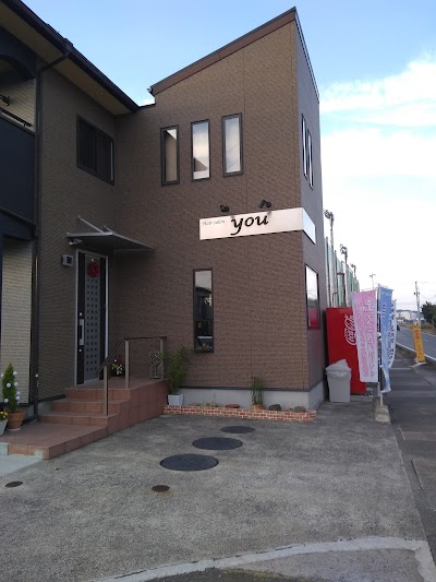 HAIR SALON YOU