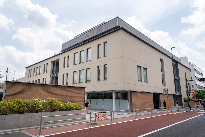 上智大学 目白聖母キャンパス 東京都新宿区下落合 私立大学 グルコミ