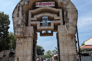 Nareshwar Mandir Gujarat image