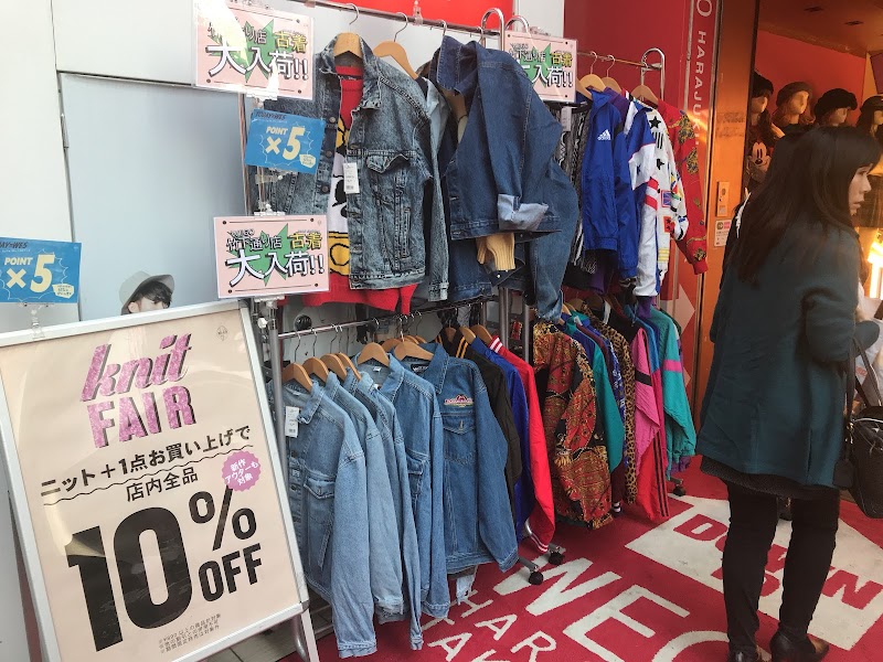 Wego 原宿竹下通り店 東京都渋谷区神宮前 若者向け衣料品店 衣料品 グルコミ