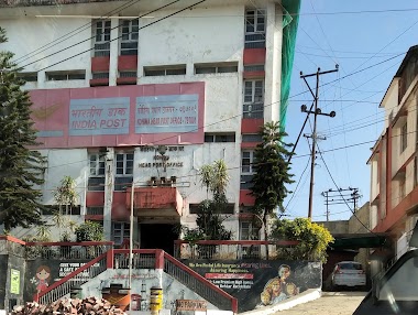 India Post Office