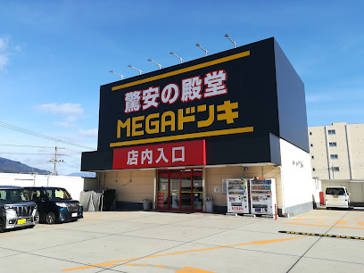 MEGAドン・キホーテ 大津店