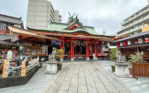 Amagasaki Ebisu Jinja image