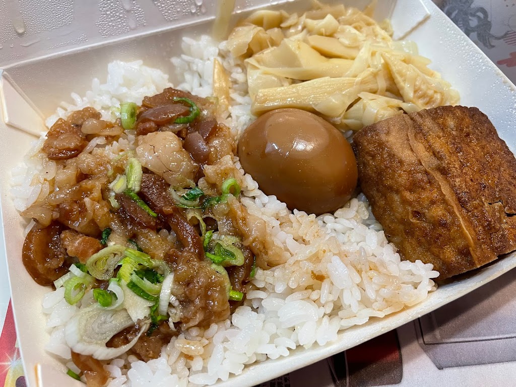 富狀元豬腳 的照片