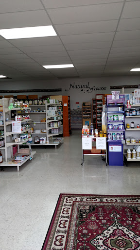 Health Food Store «Natural of Course 1», reviews and photos, 8000 W Central Ave # 100, Wichita, KS 67212, USA