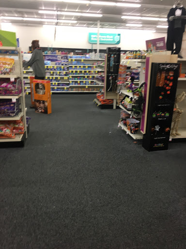 Drug Store «CVS», reviews and photos, 6378 Commerce Blvd, Rohnert Park, CA 94928, USA