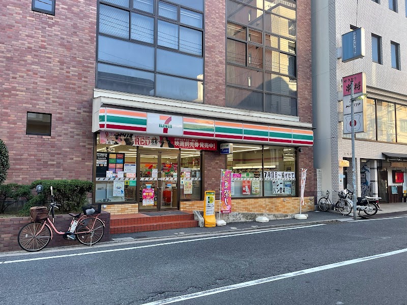 セブン-イレブン 広島銀山町店