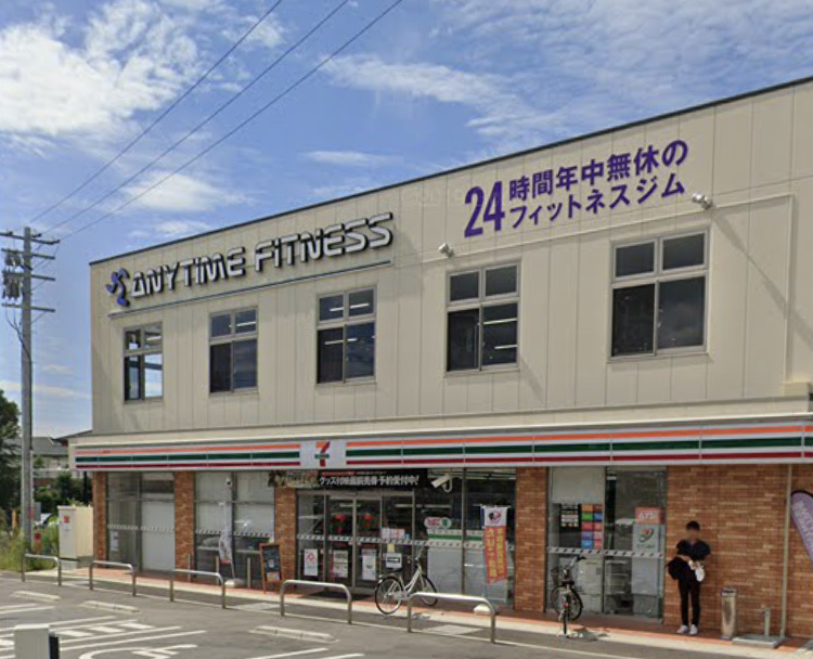 セブン-イレブン 熊取西店