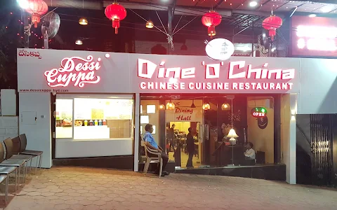Dine O' China image