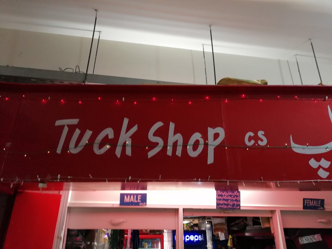 Shahzad Tuc Shop