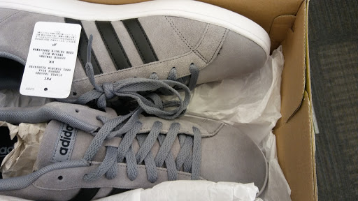 Sporting Goods Store «Academy Sports + Outdoors», reviews and photos, 3677 W Emporium Cir, Mesquite, TX 75150, USA