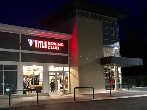 Boxing Gym «TITLE Boxing Club Littleton, MA», reviews and photos, 365 Constitution Ave, Littleton, MA 01460, USA