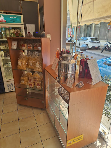 Γιάνναρη 22, Αθήνα 104 45