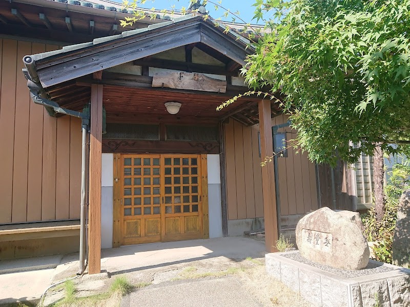 恵琳寺