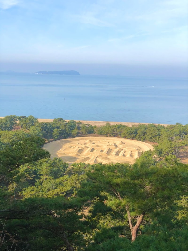 銭形砂絵 香川県観音寺市有明町 景勝地 グルコミ