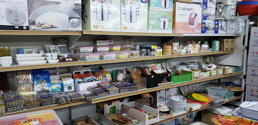 Asian Grocery Store «Dixie Oriental Food & Gifts Market», reviews and photos, 3900 Bardstown Rd, Louisville, KY 40218, USA