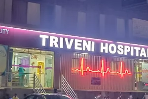 Triveni Hospital image