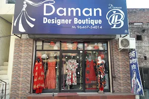 Daman Designer Boutique image