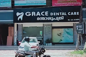 Grace Dental Care image