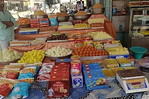 Ganpati Restaurant image