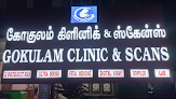 Gokulam Clinic & Scans
