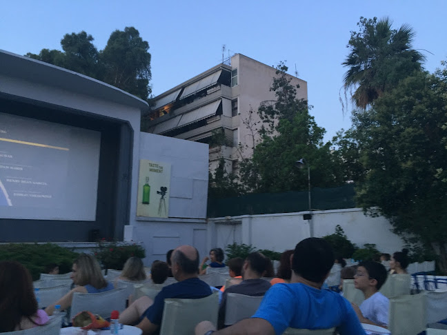 Θερμοπυλων και Στρατηγού Μακρυγιάννη, Δήμος Μοσχάτου-Ταύρου 183 45