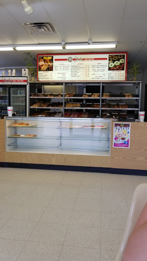 Donut Shop «Shipley Do-Nuts», reviews and photos, 7901 Research Forest Dr, The Woodlands, TX 77382, USA
