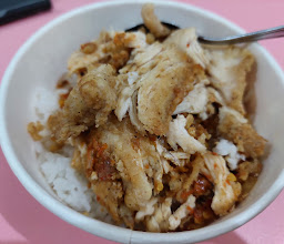 Ayam Blenger PSP Bintara Bekasi photo