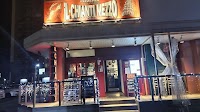イルキャンティ・メッツォ 本厚木