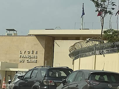 مدرسة الليسيه الفرنسية بالقاهرة - المعراج