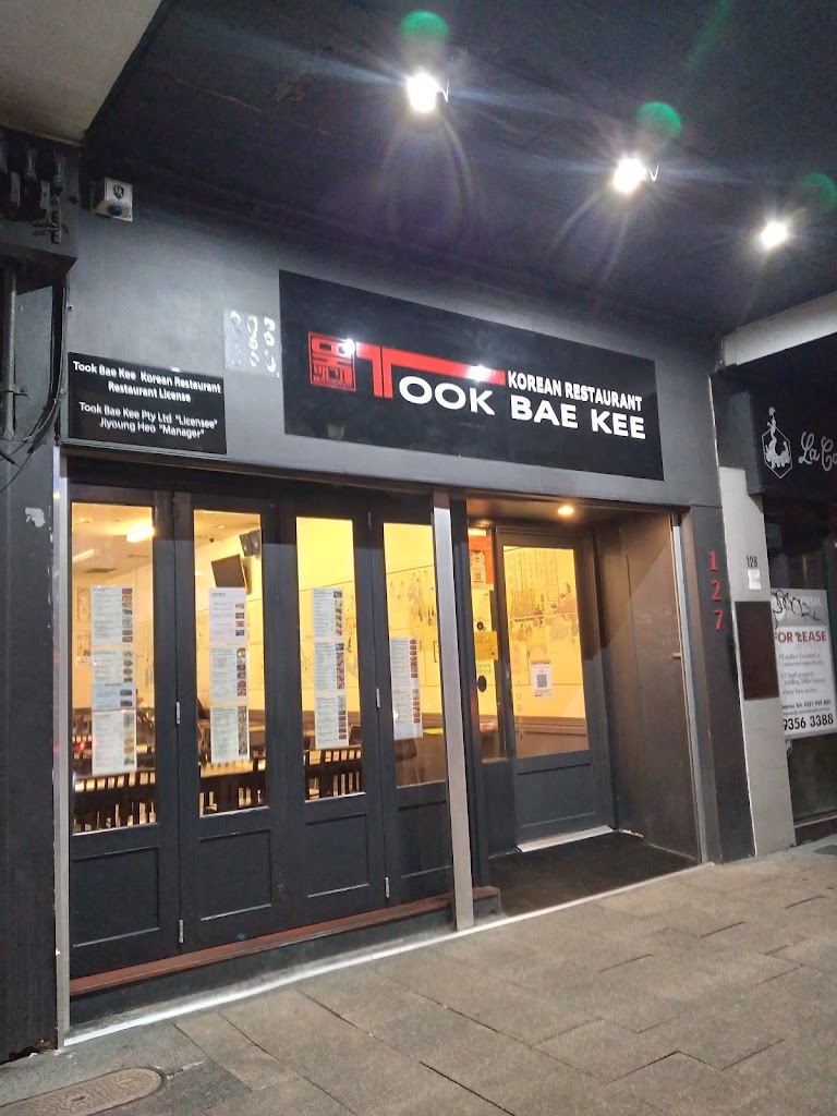 Took Bae Kee Restaurant 6000