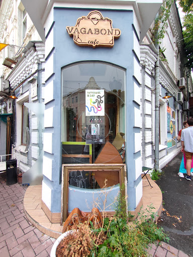 Vagabond Cafe And Vintage Corner