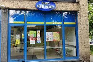 SONY Supermarket image