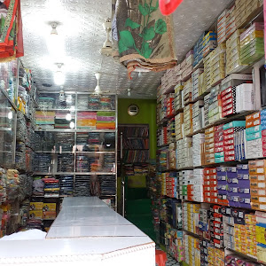 Navdurga Family Shop photo