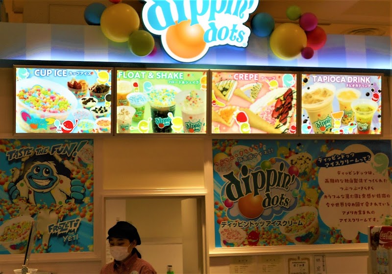 dippin'dots(ディッピンドッツ)イオンモール大阪ドームシティ店