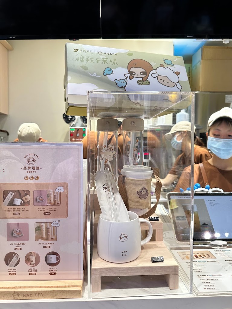 再睡5分鐘 - 桃園統領店 的照片