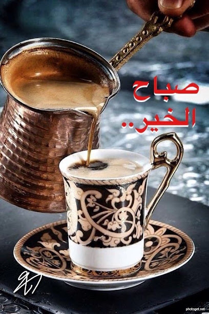 كازيون ماركت