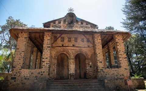 Debre Birhan Selassie Church image