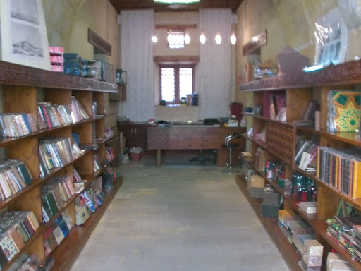 Abdelzahers atelier ( book binding and book store )مكتبة عبد الظاهر