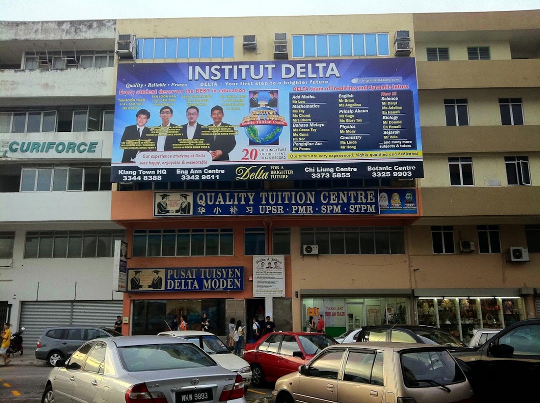 Institut Delta (HQ) by.b2cloud.my